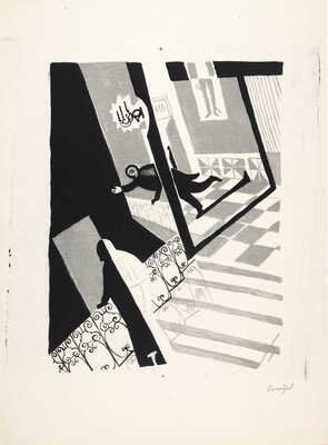 Колтунов Владимир Ильич. Лот из пяти иллюстраций к новелле «Золотой жук»